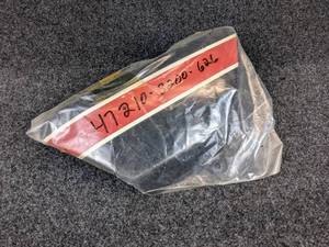 lot 1523 image: NOS - 1973 Suzuki TS400 Frame Cover - Part No. 47210-32000