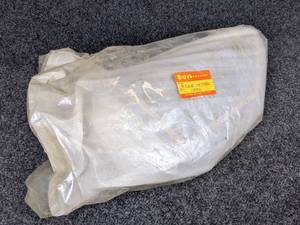lot 1522 image: NOS - 1981 Suzuki GS550T Frame Cover - Part No. 47210-47400