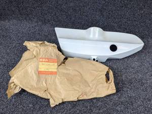 lot 1520 image: NOS - 1973 Suzuki MT50 RH Side Cover - Part No. 47111-27000
