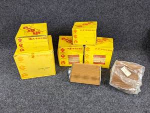 lot 1529 image: NOS - (Lot of 7) Vintage Suzuki Motorcycle Air Filters - Part No. 13780-29601, 13780-25020, 13783-26010, 13780-03970, 13780-28010 and More