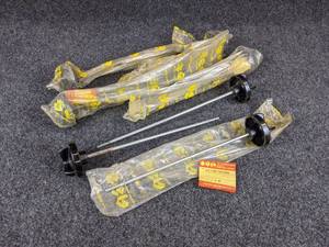 lot 1582 image: NOS - (Lot of 7) 1968, 1969, 1972 Suzuki T305, T250, T200 & 150 Handlebar Damper Rod, Part No. 51730-08100