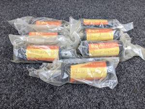 lot 1584 image: NOS - (Lot of 7) Vintage Suzuki Foot Rest Pegs, Part No. 43550-20420