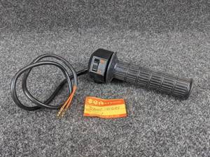 lot 1549 image: NOS - 1975-81 Suzuki RM100, RM125, RM250 Handle Grip- Part No. 57100-41601