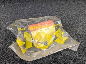 lot 1572 image: NOS - 1971-74 Suzuki TS185 Carburetor Boot, Part No. 13881-29700