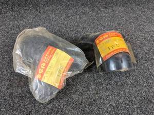 lot 1569 image: NOS - (Lot of 2) 1971 Suzuki T125 Air Cleaner Y Tube - Part No. 13881-20000