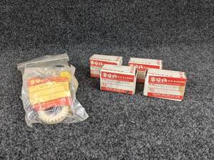 lot 1618 image: NOS (Lot of 12) 1972-77 Suzuki GT380 Gear - Part No. 12713-33032 & (Lot of 4) 1983 Suzuki GS750 Crank Bearings Part No. 12164-45510-030, 12164-45510-020