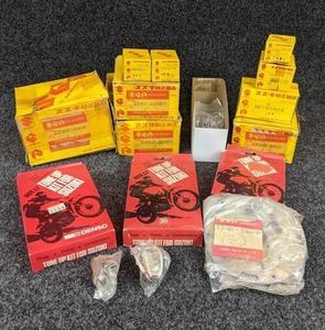 lot 1620 image: Large Lot of NOS Vintage Suzuki Ignition Parts - Coils, Points and More