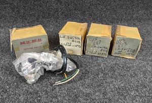 lot 1621 image: NOS (Lot of 4) 1968 Suzuki 50, M15, M15D, M12, 80K10, K11, K15 Left Switch Assemblies - Part No. 57503-03872