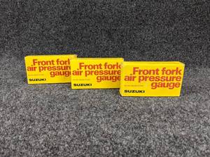 lot 1633 image: NOS - (Lot of 3) Vintage Suzuki Front Fork Pressure Gauges - Part No. 96200-41330