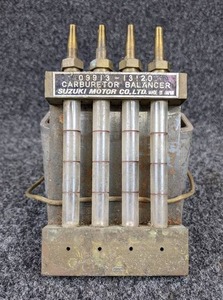 lot 1688 image: OEM Suzuki Model 09913-13120 Carburetor Balancer Tool