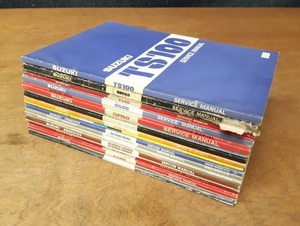 lot 1711 image: (Lot of 25) Vintage Suzuki Service and Shop Manuals - All Manuals are shown in Pictures