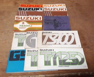 lot 1713 image: (Lot of 14) Original Vintage Suzuki Owners Manuals - All Manuals are shown in Pictures