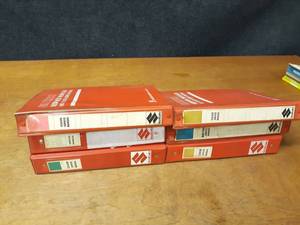 lot 1716 image: (Lot of 6) Suzuki Service Manuals - Includes GS850G, GN125250, GV1400, GS650G, GS750 & LS650