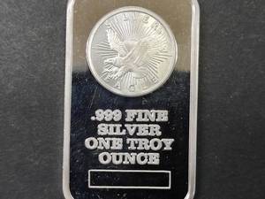 lot 7 image: 1 Ounce Silver Ingot...