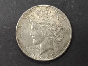 lot 31 image: 1923 S Peace Silver Dollar...