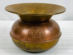 lot 54 image: Vintage Pony Express Copper Pot and more