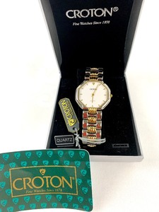 lot 45 image: 5 Mens Watches - Croton, Mirage, BrockTaylor, Jemis, Acqua