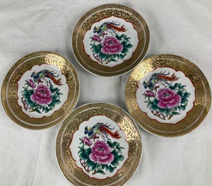 lot 3 image: 4 Beautiful Porcelain Cups & Saucers from China