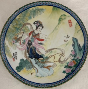 lot 4 image: Asian Black Enamel Box with Drawer and Ornate Plate