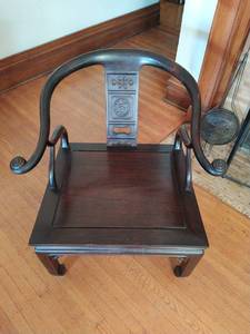 lot 9 image: Asian Style Wood Arm Chair