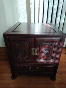 lot 20 image: Asian Style End Table Cabinet