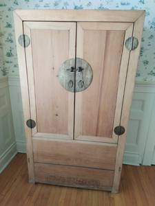 lot 33 image: Asian Style Armoire China Cabinet