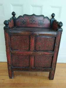 lot 34 image: Accent Cabinet