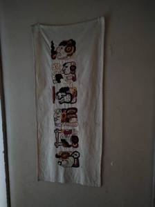 lot 253 image: Fabric Tapestry