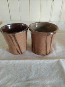 lot 308 image: 5 Ceramic Mugs