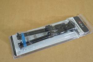 AIM Sports Universal BiPod