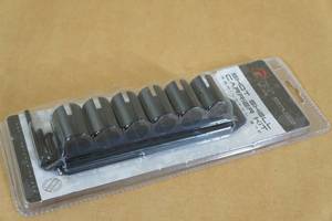 AIM Sports Shot Shell Carrier Kit for Remington 870 Shotgun