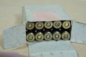15 8mm Mauser Steel Core Ammo