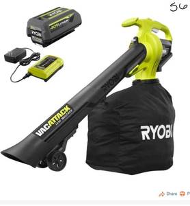 lot 56 image: RYOBI 40V Vac Attack Cordless Leaf VacuumMulcher with 5.0 Ah Battery and Charger