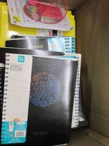 lot 9 image: box of folders binders and more ...