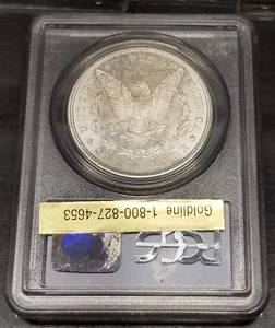 1880-S MORGAN SILVER DOLLAR MS67 PCGS