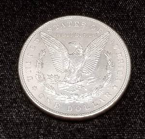 1896 MORGAN SILVER DOLLAR AU