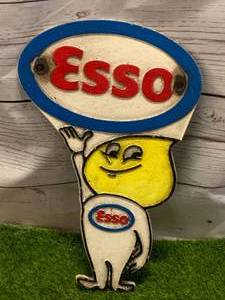 Heavy Cast Iron Esso Plaque 11� Tall