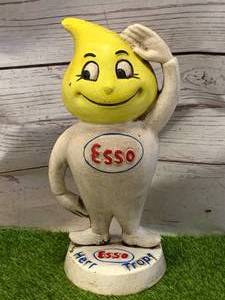 Cast Iron Esso Bank 9� Tall