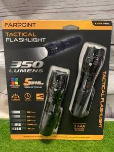 New Dual Flashlight Set