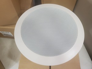 lot 9 image: Set of 4 New Ceiling Speakers