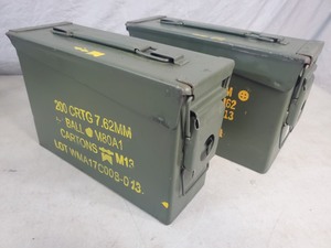 lot 20 image: Pair of 30 Cal. US Military Ammo Cans