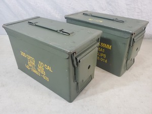 lot 21 image: Pair of 50 Cal. US Military Ammo Cans