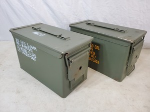 lot 91 image: Pair of 50 Cal. US Military Ammo Cans