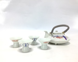 Sake Set