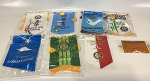 Japanese Rotary Banners