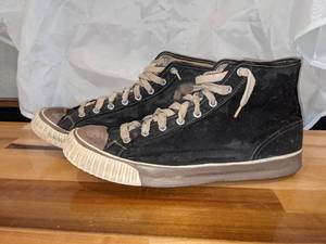 lot 5 image: Ultra-Rare 1920s Original Chuck Taylor Converse Basketball Shoes