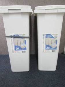 Lot of 2 Interlocking- 30 L Covered...