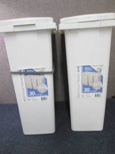 Lot of 2 Interlocking- 30 L Covered...
