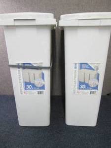 Lot of 2 Interlocking- 30 L Covered...