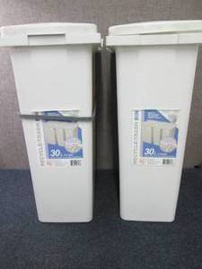 Lot of 2 Interlocking- 30 L Covered...